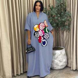 Boubou rayures tendance - 3